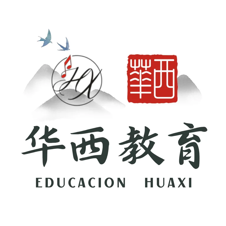 Educación Huaxi